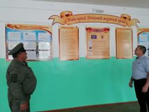 Стенды, приобретенные казачьим обществом для шебалинских  казачат