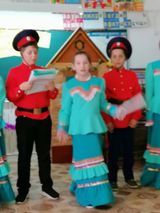 Конкурс "Казачьи пословицы и поговорки"