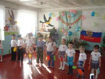 поздравления