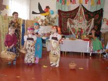 с покупками