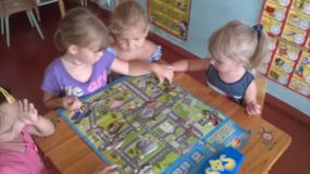 Безопасный путь