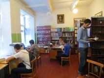 Пойман за чтение