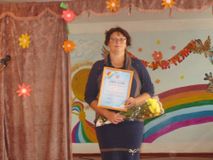 Вручение диплома Серовой Н.Ю.