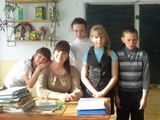 4 класс