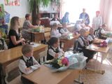 Первоклашки