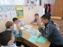 игра "Финсловарь"