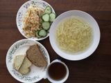 23 сентября