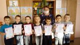 Наши сертификаты за участие в конкурсе.
