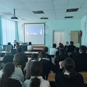 Урок МУЖЕСТВА