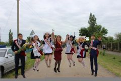 «Лучшее селфи с учителем»