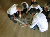 «Пойман за чтением»