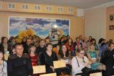 Вечер встречи выпускников 2016