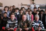 Встреча с воинами-интернационалистами