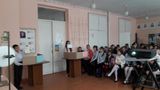Математический турнир 
