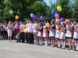 Последний звонок 2014 г.