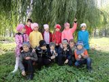 экскурсия в парк 1 класс