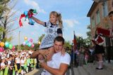 Праздник Первого Звонка 2015