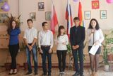 11 класс поздравляет учителей с праздником!