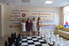 Гости в школе