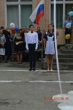 Линейка 1 сентября. Поднятие флага