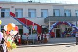 Начало торественной линейки