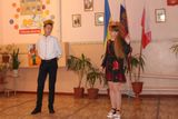 "Осенние посиделки"