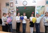 Праздник Осени