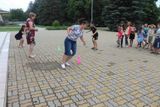 Лето - 2016