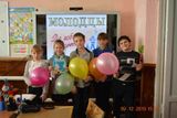 Неделя литературы