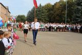 Торжественный вынос флага