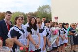 Будущие выпускники - одиннадцатиклассники