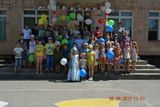 Лагерь "Элис" начал свою работу