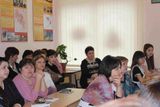 Семинар зам. директоров