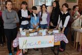 На  ярмарке 7 класс