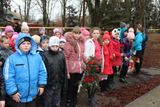 "День освобождения поселка" Митинг.