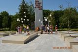 В память о павших