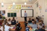 День Большой профилактики