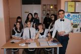 Встреча гостей