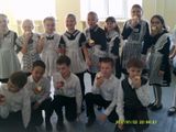 "Спасибо за урок"
