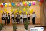 Вечер встречи выпускников 2016