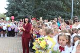 Торжественная линейка.