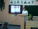 Выступление конкурсанта "Учитель года"