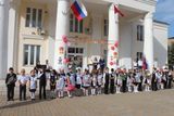 Первоклассники