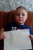 Мартыщенко Руслан