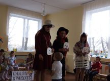 Мамы в салоне красоты