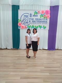 Чернова Марина Николаевна