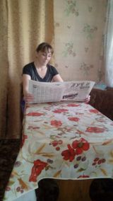 Режим самоизоляции