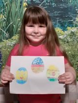 Кнышева Юлия