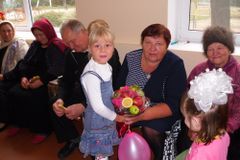 Наши любимые