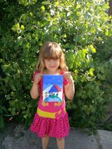 Попова Диана